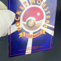 Mewtwo No.150 Vending Series 1998 Glossy HP Condition Japanese Pokemon Card - Image 22