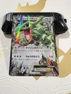 Rayquaza EX Pokemon Card Japanese 1st Ed XY6 No.061/078RR Nintendo Japan F/S - Image 1