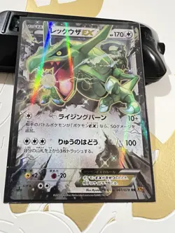 Rayquaza EX Pokemon Card Japanese 1st Ed XY6 No.061/078RR Nintendo Japan F/S - Image 13