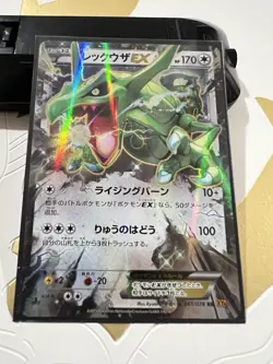Rayquaza EX Pokemon Card Japanese 1st Ed XY6 No.061/078RR Nintendo Japan F/S - Image 3