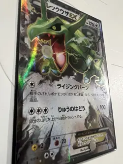 Rayquaza EX Pokemon Card Japanese 1st Ed XY6 No.061/078RR Nintendo Japan F/S - Image 2