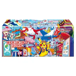PRE ORDER! FUKUOKA'S PIKACHU POKEMON CENTER JAPANESE EXCLUSIVE SPECIAL BOX - Image 1
