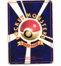 Japanese Pokemon Rattata Vending Series Glossy No.019 HP Non-Holo Damaged Card - Image 2