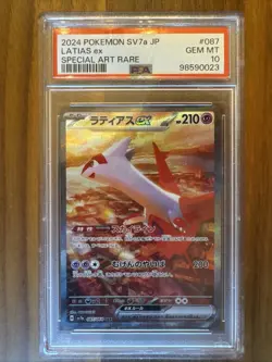 PSA 10 Latias ex SAR 087/064 Paradise Dragona sv7a Pokemon Card Japanese 2024 - Image 1