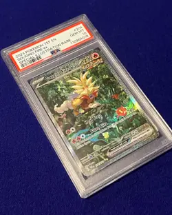 PSA 10 Gouging Fire ex #204 Temporal Forces 2024 Pokemon GEM MINT - Image 2