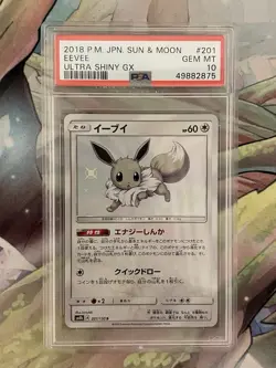 2018 Pokemon Sun and Moon Ultra Shiny Gx Japanese Eevee #201 PSA 10 - Image 1