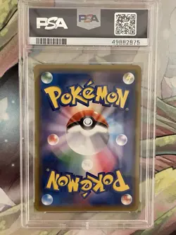 2018 Pokemon Sun and Moon Ultra Shiny Gx Japanese Eevee #201 PSA 10 - Image 2