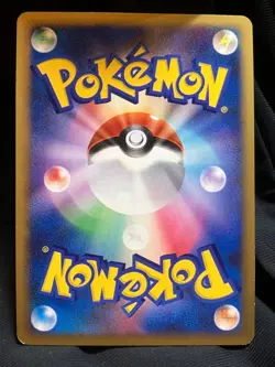 Drapion LV.X 060 / 096 Pt1 2008 LVX Pokemon card Japanese Nintendo F/S - Image 2