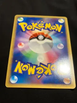 Drapion LV.X 060 / 096 Pt1 2008 LVX Pokemon card Japanese Nintendo F/S - Image 28