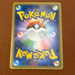 Celebi 002/036 Holo 1st Edi. 2016 Japanese Pokemon card TCG Nintend  JAPAN P221 - Image 18