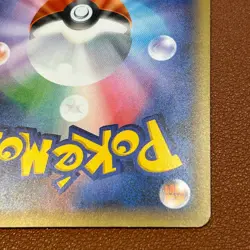 Celebi 002/036 Holo 1st Edi. 2016 Japanese Pokemon card TCG Nintend  JAPAN P221 - Image 21