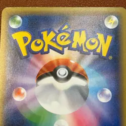 Celebi 002/036 Holo 1st Edi. 2016 Japanese Pokemon card TCG Nintend  JAPAN P221 - Image 24