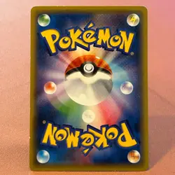 Celebi 002/036 Holo 1st Edi. 2016 Japanese Pokemon card TCG Nintend  JAPAN P221 - Image 6