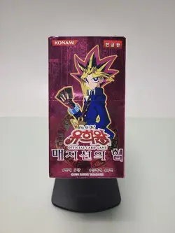 Yugioh Cards "Magicean's Force" Booster Box / Korean Ver / 40 Booster Pack - Image 1