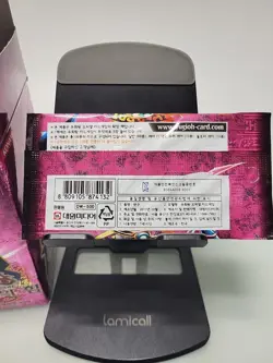 Yugioh Cards "Magicean's Force" Booster Box / Korean Ver / 40 Booster Pack - Image 6