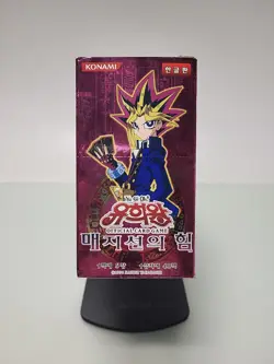 Yugioh Cards "Magicean's Force" Booster Box / Korean Ver / 40 Booster Pack - Image 7