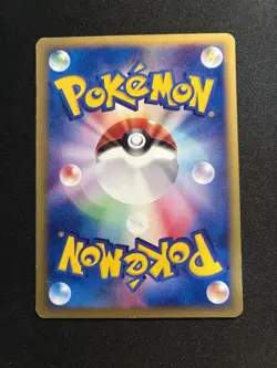 Zapdos - 024/P 024/P P Promotional Cards Regular (Japanese) - Image 3