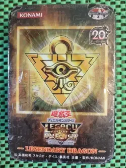 Yugioh Legacy of The Duelist Legendary Dragon Tin Deck NEW 72 Cards - Image 1