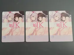 Anime Girls - ACG Anime Girl Doujin Waifu DIY Card - 3 Card Set - Image 5