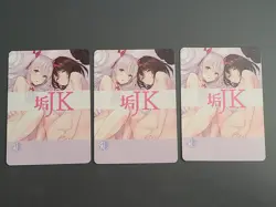 Anime Girls - ACG Anime Girl Doujin Waifu DIY Card - 3 Card Set - Image 10