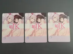 Anime Girls - ACG Anime Girl Doujin Waifu DIY Card - 3 Card Set - Image 5