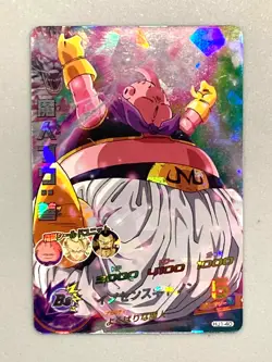 Majin Buu HJ1-40SR Card Super Dragon Ball Heroes Japanese - Image 1
