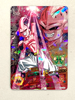 Majin Buu HJ5-43 SR Card Super Dragon Ball Heroes Japanese - Image 3