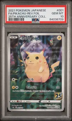PSA 10 Mint Pikachu Reverse Base Japanese 25th Anniversary Pokemon Card S8a 001 - Image 1