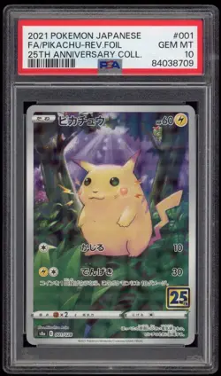 PSA 10 Mint Pikachu Reverse Base Japanese 25th Anniversary Pokemon Card S8a 001 - Image 5