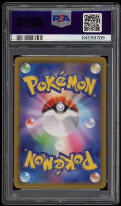 PSA 10 Mint Pikachu Reverse Base Japanese 25th Anniversary Pokemon Card S8a 001 - Image 6