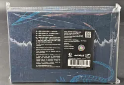 Yu-Gi-Oh! Blue-Eyed White Dragon Hong Kong Limited To Hatatsu Ic Card Octopus - Image 6