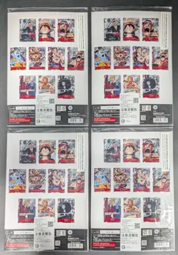 Lot (4) ONE PIECE Card Game Premium Card Collection 25th Anniversary Edition 76 - Image 6