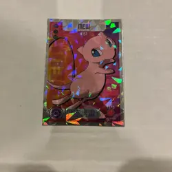 Pokemon Pokedex Peru Mew Cracked Ice Pokemon Card #151 - Image 1