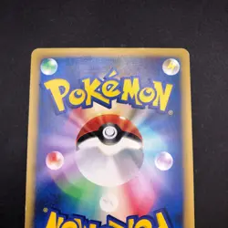 Rocket's Tyranitar Holo 142/141 1st Edition VS - Japanese Pokemon Card - 2001 - Image 8