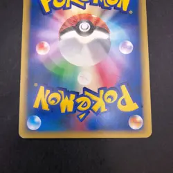 Rocket's Tyranitar Holo 142/141 1st Edition VS - Japanese Pokemon Card - 2001 - Image 9