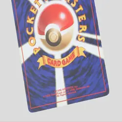 Dark Charizard No.006 1997 vintage Holo Promo Japanese Pokemon Card(B- rank) - Image 12