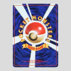 Dark Charizard No.006 1997 vintage Holo Promo Japanese Pokemon Card(B- rank) - Image 17