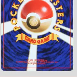 Dark Charizard No.006 1997 vintage Holo Promo Japanese Pokemon Card(B- rank) - Image 6
