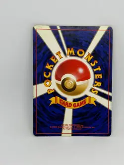 Pokemon Card Erika's Dragonair Japanese Gym Set HOLO RARE - MP - Image 4