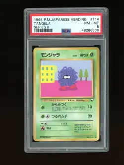 Pokemon PSA 8 NM-MINT Tangela 1998 Vending Series 2 Japanese Promo Card - Image 1