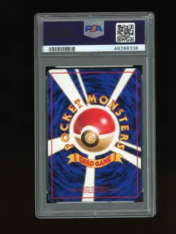 Pokemon PSA 8 NM-MINT Tangela 1998 Vending Series 2 Japanese Promo Card - Image 4
