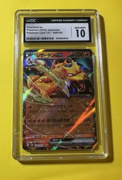 CGC 10 Charizard ex 006/165 Sv2a: Pokemon Card 151 Holo (Japanese) Gem Mint - Image 3