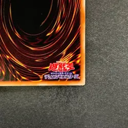 NM 2 card Thousand-Eyes Restrict PGB1-JP029 PGB1-JP026 Millennium YuGiOh 200 - Image 11
