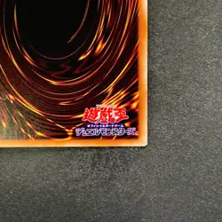 NM 2 card Thousand-Eyes Restrict PGB1-JP029 PGB1-JP026 Millennium YuGiOh 200 - Image 21