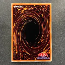 NM 2 card Thousand-Eyes Restrict PGB1-JP029 PGB1-JP026 Millennium YuGiOh 200 - Image 7
