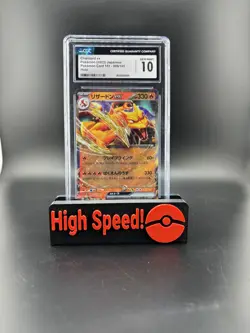 Charizard ex 006/165 Sv2a: Pokemon Card 151 Holo Japanese CGC 10 Gem Mint - Image 1