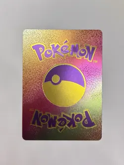 Display Card Mew Vmax Full Art Rainbow Foil Fan Art Mint/NM Condition - Image 2