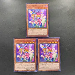NM 3 card Toon Dark Magician Girl PGB1-JP021 Millennium Rare YuGiOh 300 - Image 1