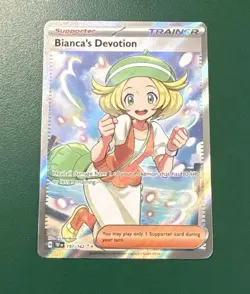 Lot Of 7 Full Art Trainer Pokemon Cards - Image 14