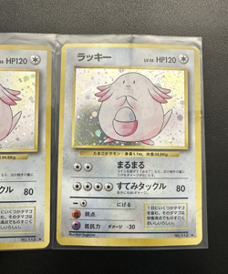 1996 Pokemon Cards -  Japanese Chansey – Vintage Pokemon Cards – Lot of TWO [2] - Image 12